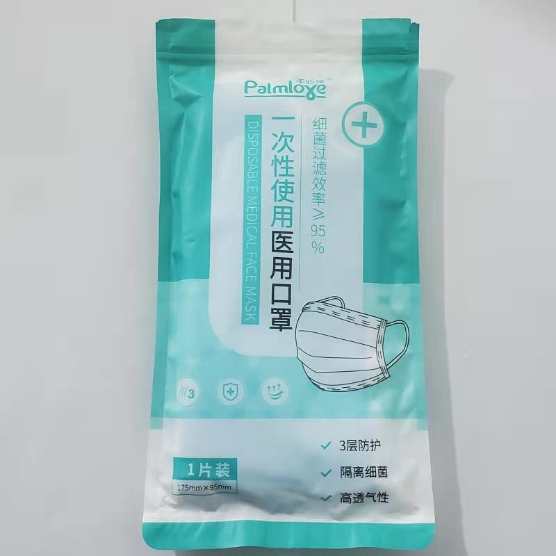 一次性口罩实物参考
