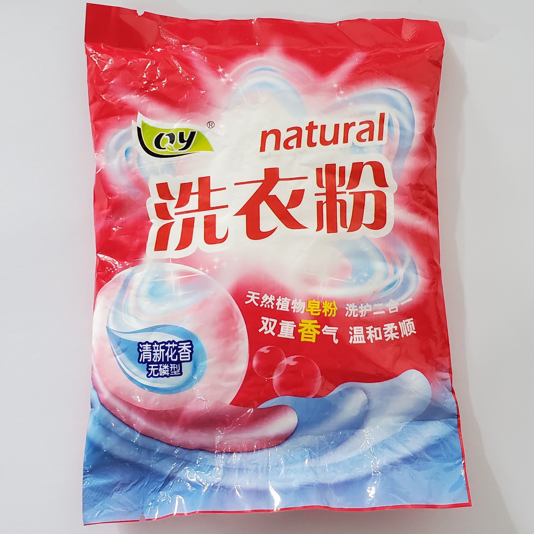 工业洗衣粉实物参考